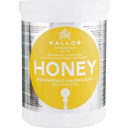 Восстанавливающая маска для волос Kallos Cosmetics KJMN Honey с экстрактом меда 1 л