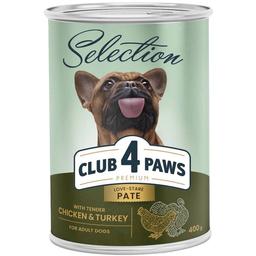 Влажный корм Club 4 Paws Premium Selection для взрослых собак, паштет с индейкой и курицей, 400 г