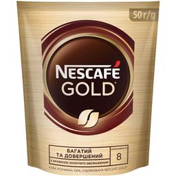 Кофе растворимый Nescafe Gold, 50 г
