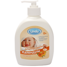 Детское жидкое крем-мыло Lindo, с экстрактом календулы, 300 мл