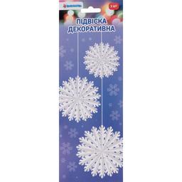 Набор подвесок новогодних бумажных Novogod'ko Снежинки 3D белый 28 см 3 шт. (974705)