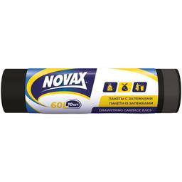 Пакети для сміття Novax із затягуванням Novax 60 л 10 шт.