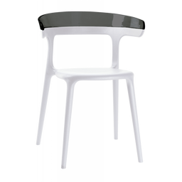 Кресло Papatya Luna белое сиденье, верх прозрачно-дымчатый (279949)