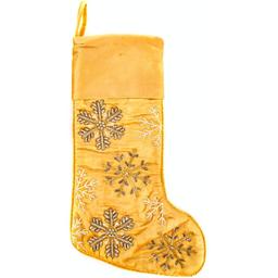Панчоха новорічна для подарунків Lefard з вишивкою 25x50 см помаранчева (877-052)