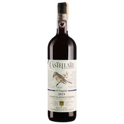 Вино Castellare di Castellina Chianti Classico Riserva Il Poggiale 2019, красное, сухое, 0,75 л