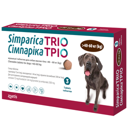 Таблетки Симпарика Трио, для собак, от блох и клещей, 40,1-60 кг - 3 шт. (10024340)