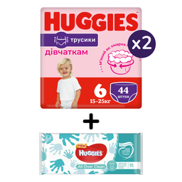 Набор Huggies: Подгузники-трусики для девочек Huggies Pants 6 (15-25 кг), 88 шт. (2 упаковки по 44 шт.) + Влажные салфетки Huggies All Over Clean, 56 шт.