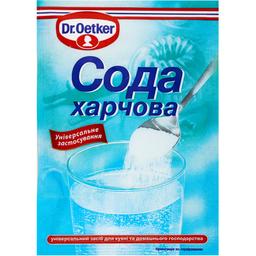 Сода пищевая Dr.Oetker 50 г