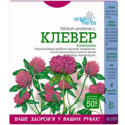 Фиточай Organic Herbs Клевер 50 г
