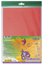 Набір кольорового картону ZiBi Kids line Креатив, 20 аркушів (ZB.1969)