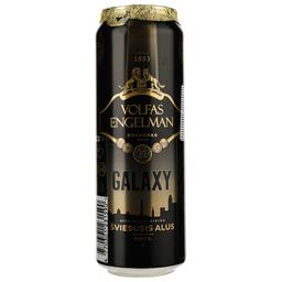 Пиво Volfas Engelman Galaxy Lager світле 5% 0.568 л з/б