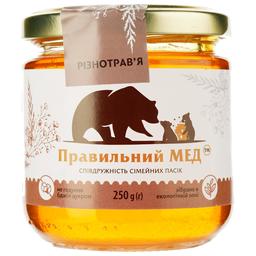 Мед Правильний мед Разнотравье, 250 г (894386)