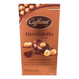 Цукерки Caffarel Nocciolotta, з цілим фундуком у чорному шоколаді, 165 г (873254)