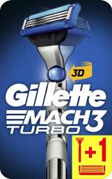 Бритва Gillette Mach3 Turbo 3D Motion c 2 cменными кассетами