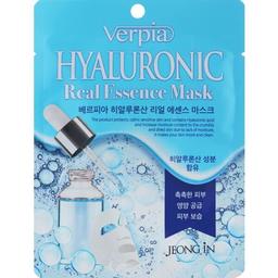 Тканинна маска для обличчя Juno Verpia Hyaluronic Acid, з гіалуроновою кислотою, 20 мл