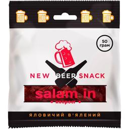 Хворост яловичий New Beer Snack Salam in сировялений 50 г (704001)