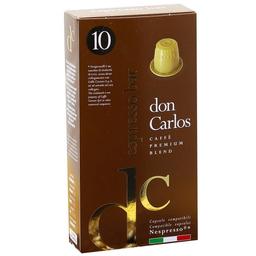 Кава в капсулах Carraro Don Carlos Nespresso Espresso Bar, 10 капсул