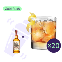 Коктейль Gold Rush (набор ингредиентов) х20 на основе Wild Turkey
