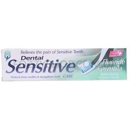 Зубна паста Dental Sensitive з фтором, 100 мл (636848)