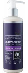 Органічний лосьйон для тіла Urtekram Purple Lavender Body Lotion, 245 мл