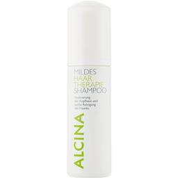 Безсульфатный шампунь Alcina Hair Care Haar Therapie Shampoo, 150 мл