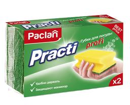 Губка кухонная Paclan Practi Profi, 2 шт.