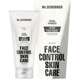 Маска для сияния кожи Mr.Scrubber Pearl Powder Glow Face Mask Face Control Skin Care с жемчужной пудрой 100 мл