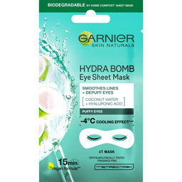 Маска для обличчя Garnier Skin Naturals Зволоження та Догляд, 6 г (C6062300)