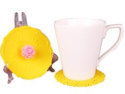 Чашка Lefard з підставкою та силіконовою кришкою, жовта, 350 мл (590-031)