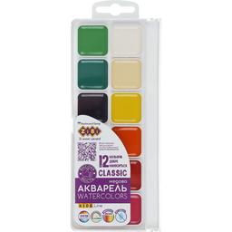 Краски акварельные Zibi Kids Line Classic 12 цветов (ZB.6584)