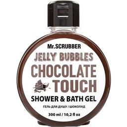 Гель для душу Mr.Scrubber Jelly Bubbles Chocolate, 300 мл