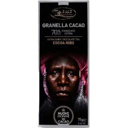 Шоколад чорний Zaini какао-нібси 70%, 75г (935751)