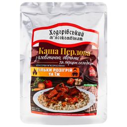 Каша перлова Ходорівський м'ясокомбінат с яловичиною овочами та солодким перцем 350 г (923792)