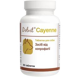 Витаминно-минеральная добавка Dolfos Dolvit Cayenne при копрофагии для собак, 90 таблеток (5484-90)