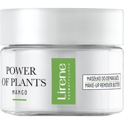 Масло для зняття макіяжу Lirene Power of Plants Make-up Remover Butter Mango 45 мл