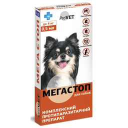 Капли на холку для собак ProVET Мега Стоп, от внешних и внутренних паразитов, до 4 кг, 1 пипетка по 0,5 мл (PR241745)