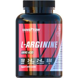 L-Arginine Vansiton Аргинин 150 капсул