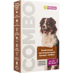 Краплі Vitomax комбо для собак 10 - 25 кг, 2.5 мл, 3 шт.