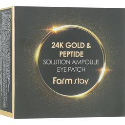 Гидрогелевые патчи для глаз FarmStay 24K Gold & Peptide Solution Ampoule Eye Patch с золотом и пептидами 60 шт.