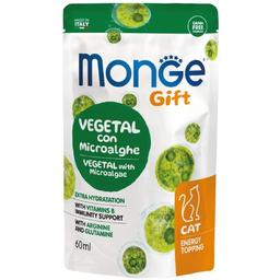 Ласощі для котів Monge Gift Cat Vegetal Microalgae, 60 г (70085335)