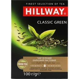 Чай зеленый Hillway Classic Green, 100 г (619469)