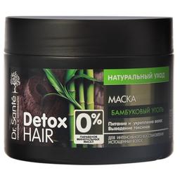 Маска для волосся Dr. Sante Detox Hairn, 300 мл