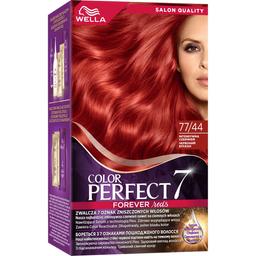 Стойкая крем-краска для волос Wella Color Perfect 77/44 Вулканический красный (4064666598437)