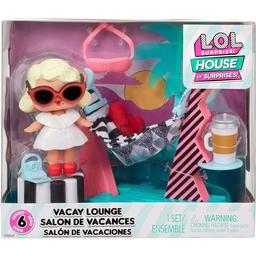 Ігровий набір з лялькою L.O.L. Surprise Маленькі кімнатки Лаунж-зона головної героїни (583790)