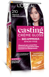 Краска-уход для волос без аммиака L'Oreal Paris Casting Creme Gloss, тон 210 (Черный перламутровый), 120 мл (A7295976)