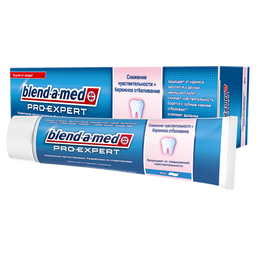 Зубна паста Blend-a-med Sensitive & Whitening, 100 мл