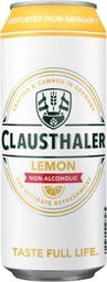 Пиво безалкогольное Clausthaler Lemon светлое, 0.25%, ж/б, 0.5 л