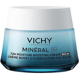 Насичений крем для сухої шкіри Vichy Mineral 89 Rich 72H Moisture Boosting Cream, 50 мл