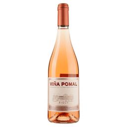 Вино Viña Pomal Rosado DOC Rioja, рожеве, сухе, 0,75 л