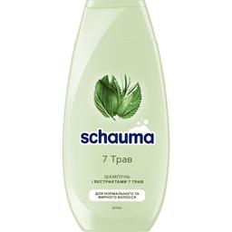 Шампунь Schauma 7 Трав, для нормального та жирного волосся, 250 мл